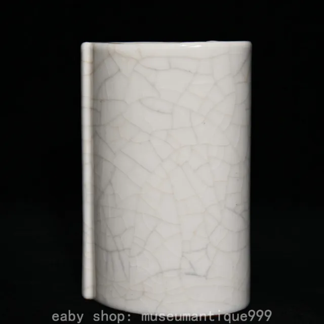 5"Old China Qianlong Marked Ge Kiln Porcelain Poetry Verse Brush Pot Pencil Vase