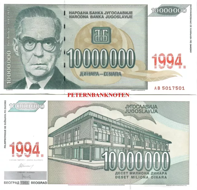 Jugoslawien /Yugoslavia 10 Millionen Dinara 1994 Unc P 144a 6195# Kassenfrisch..
