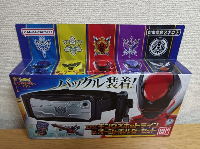 O Ranger Dx OHSAMA SENTAI KINGOHGER king ohger Power Ranger DX Kings Hotline ...