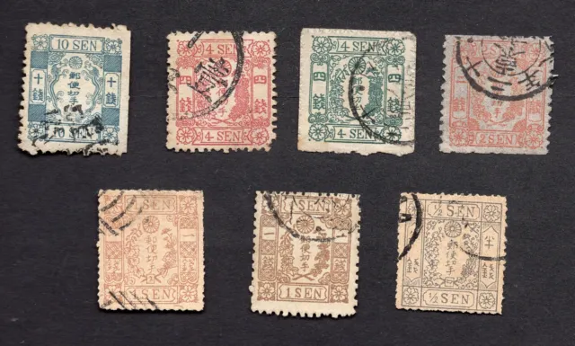 Stamp Lot Of Early Japan, Used, Some Or All Could Be Forgeries