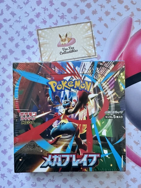 pokemon mega symphonia m1s japanese booster box Mega Brave - Pokemon Booster Box - Japanese