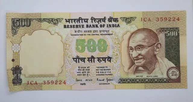 1997 - Reserve Bank Of India - 500 Rupees Banknote Serial No. 1CA 359224 - P-93a