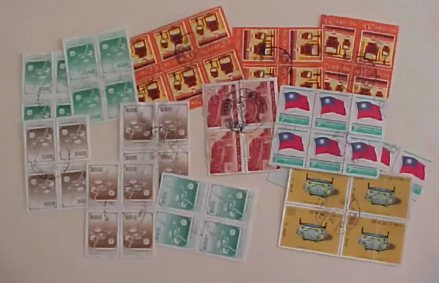 China Stamps Blocks Before 1949,Taiwan 8 Blocks ,Prc 2 Blocks Used
