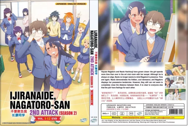 Ijiranaide, Nagatoro-san 2nd Attack Todos os Episódios Online » Anime TV  Online