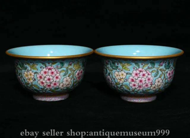 3.5" Old China Yongzheng Marked Turquoise Glazed Porcelain Flowers Cup Bowl Pair