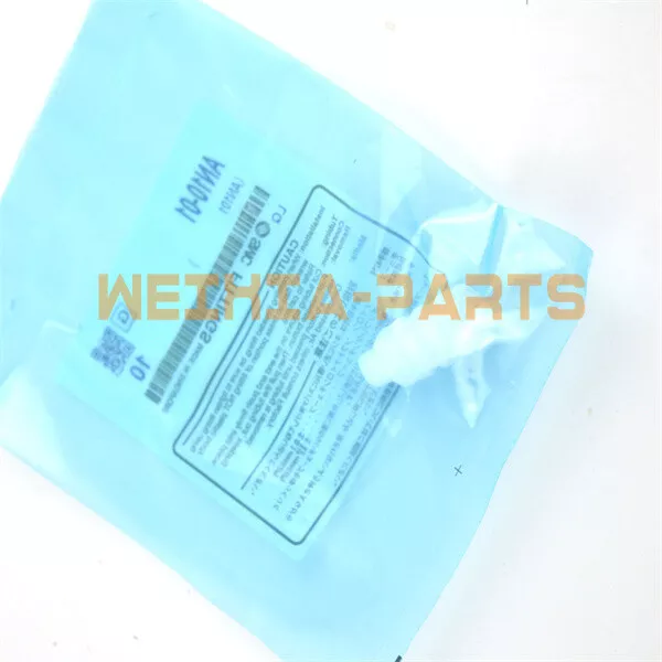 1PZ SMC AN10-01 Marmitta NUOVA