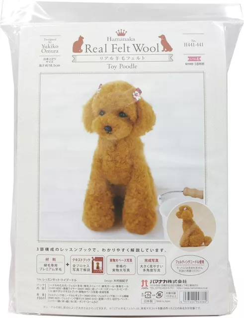 Hamanaka Real Wool Felt Lesson Kit Nivel 4 Toy Poodle H441-441