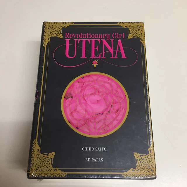 BRAND NEW REVOLUTIONARY Girl Utena Complete Deluxe Manga Box Set 