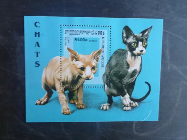 Cambodia 1997 Cats Mint Stamp Mini Sheet Muh
