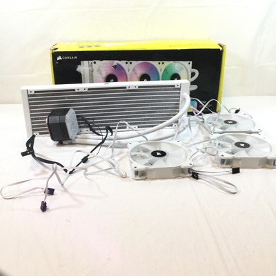 h150i elite capellix white