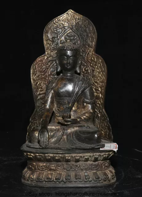 8.8 " Old Tibet Buddhism Bronze Gilt Shakyamuni Sakyamuni Buddha Lotus Statue