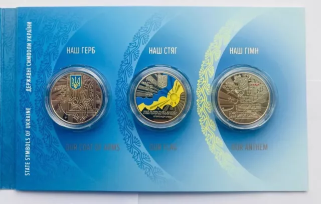 Ukrainian State Symbols Commemorative Coins