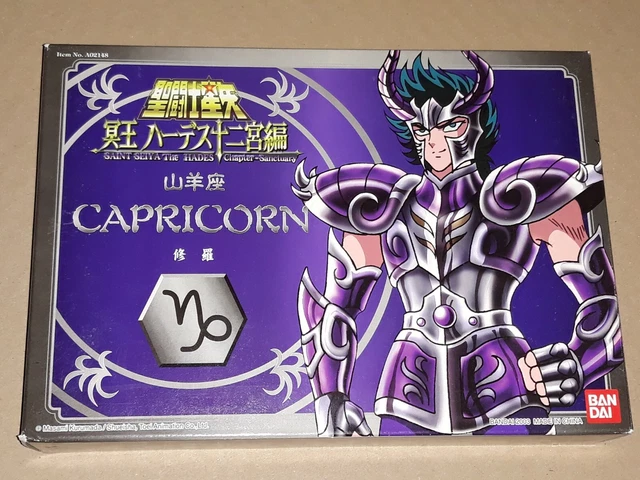 Figurine Gigant Du Cyclope - Saint Seiya (Chevaliers Du Zodiaque) Bandai 2003