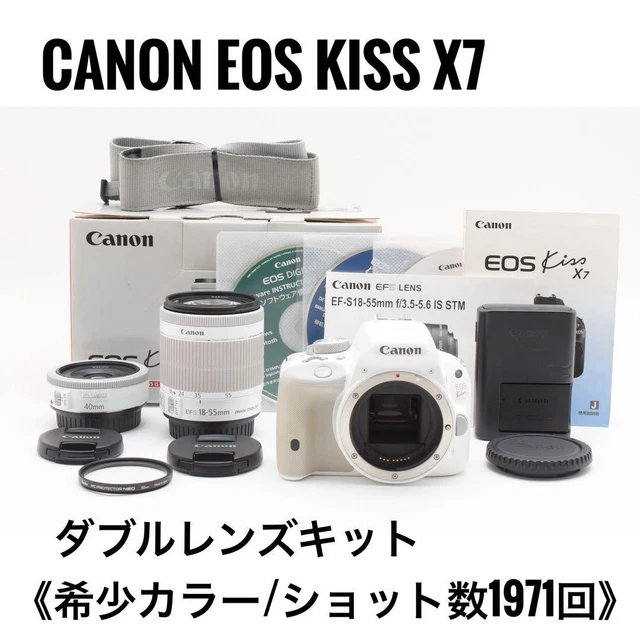 CANON KISS X7 double zoom kit 293678 $780.37 - PicClick CA
