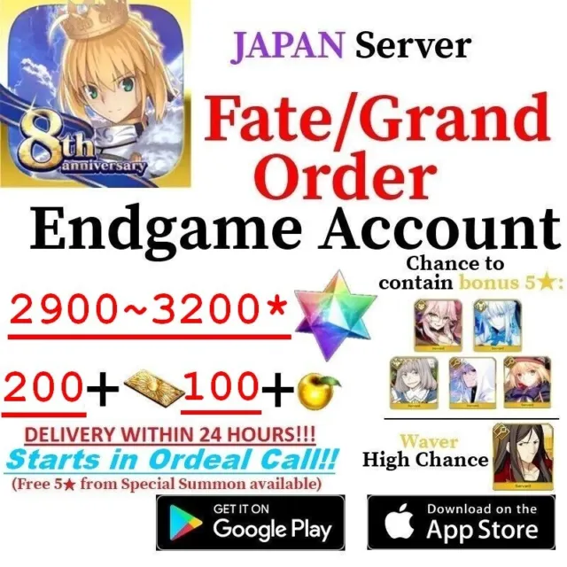 [JP] Fate Grand Order - FGO endgame account reroll