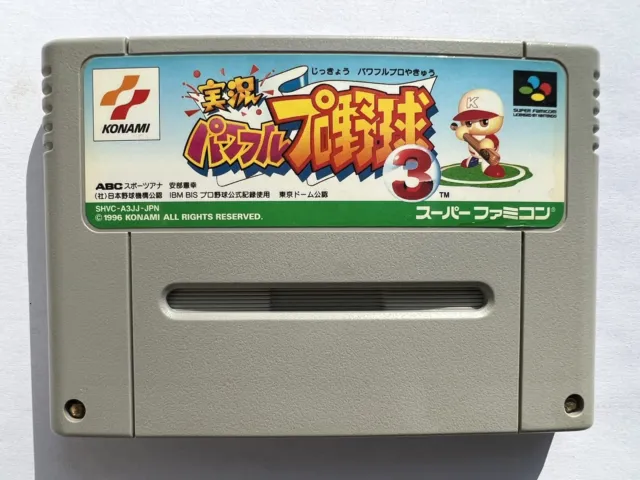 Super Famicom (SFC)  - Jikkyou Powerful Pro Yakyuu 3 (JAP)