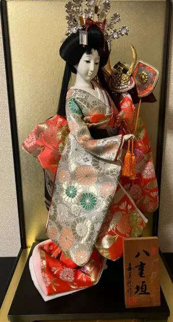 Vintage Japanese Yaegaki Doll Kimono Geisha Maiko Kabuto H:22in