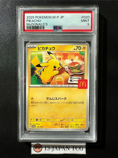 mcdonalds promo pokemon cards 2025 Pikachu 020/M-P PSA 9 McDonald's PROMO Card – Panfried McDonald's 2025 Promo Pack Japanese