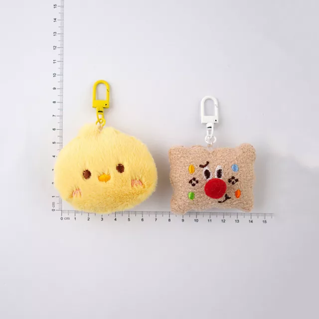 Plush Cookie Dinosaur Cat Pendant Keychain Toy Stuffed Doll Toys Bag Pendant LR1