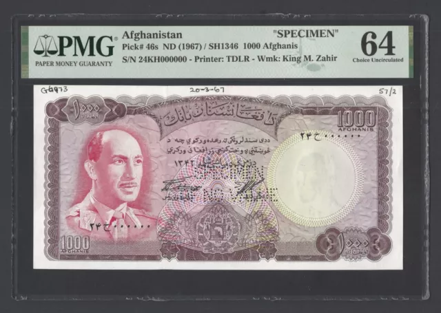 Afghanistan 1000 Afghanis ND(1967)/SH1346 P46s "Specimen" Uncirculated Grade 64