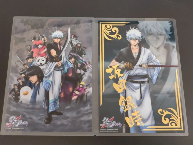 Gintama Figurine - Sakata Kintoki Silver To Gold Lot A - Ichiban Kuji
