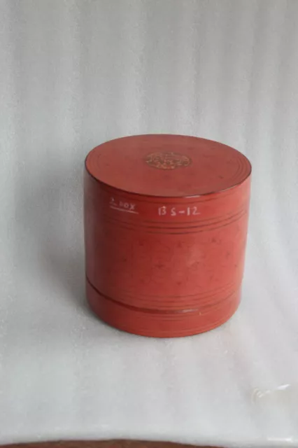 Antique Vintage Burmese Red Lacquer Box Container Oriental Collectible BS-12