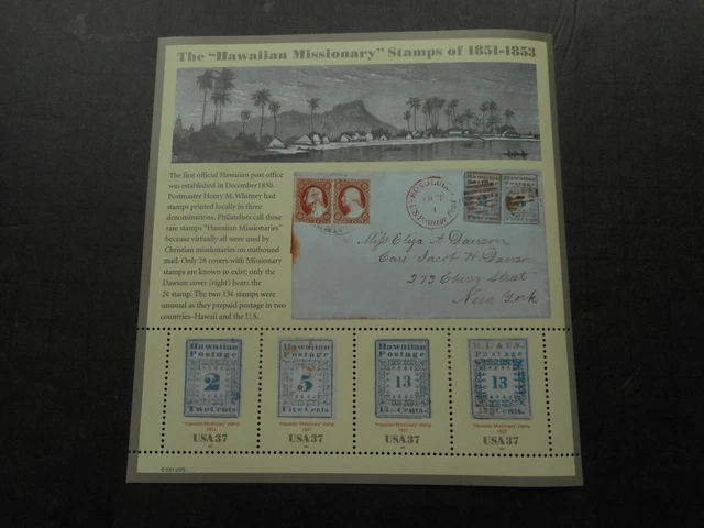 Scott 3694, 37 cent, Hawaiian Missionary, Sheet