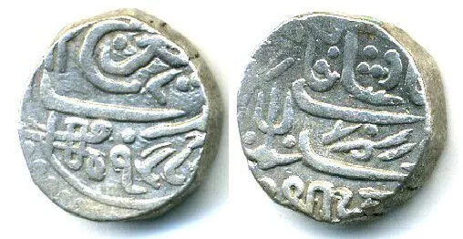 Silver kori issued by Desalji II (1819-1860) of Kutch, Indian Princely States-#2