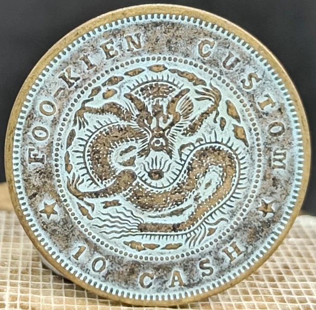 Ancienne Pièce De Monnaie Chinoise En Cuivre - 28 Mm - #819