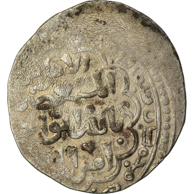 [#870511] Coin, Ayyubids, al-Salih Najm al-Din, Dirham, Dimashq, VF(30-35), Silv