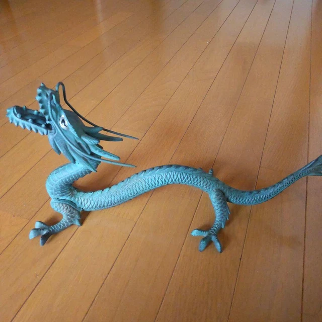 Dragon Metal Large Statue 16.5 inch Width Figurine Japanese