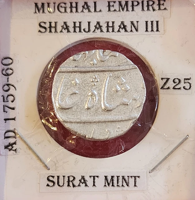MUGHAL Shahjahan III  Silver Rupee , AD 1759-60   Surat  Mint   . RRR