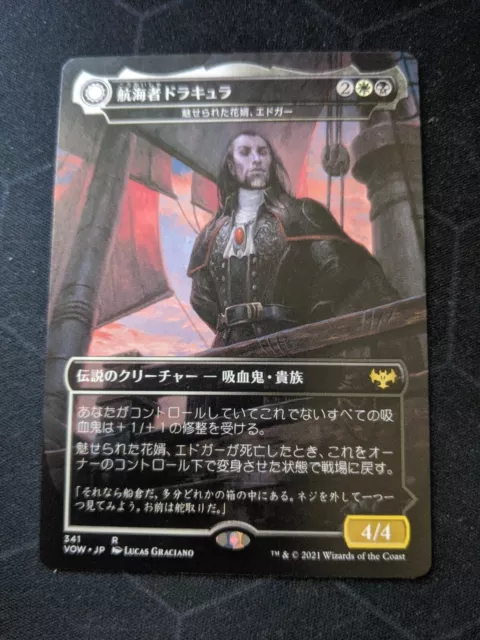 MTG 1x Dracula, The Voyager VOW Showcase JP