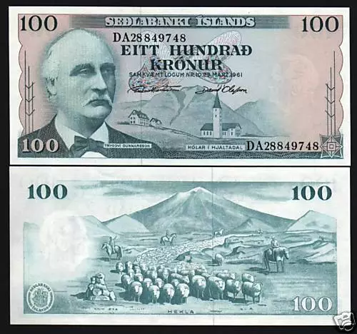 ICELAND 100 KRONUR P-44 1961 X 10 Pcs Lot SHEEP HORSE UNC 1/10 BUNDLE MONEY NOTE