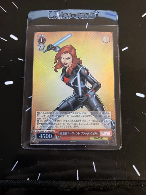 Weiss Schwarz Black Widow Marvel Avengers MAR/S89-046S SR Holo Foil US SELLER