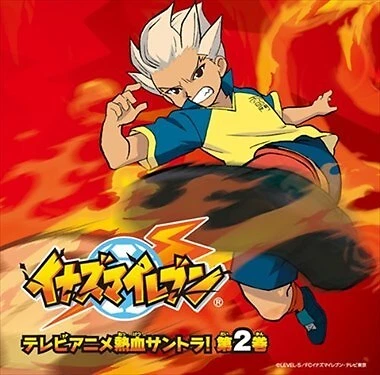 Kids Inazuma Eleven Television Animation Nekketsu Soundtrack 5F3275