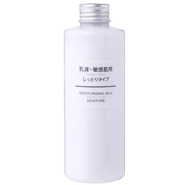 MUJI SENSITIVE SKIN MOISTURISING MILK 200ml "MOISTURE" FREE SHIPPING FROM JAPAN