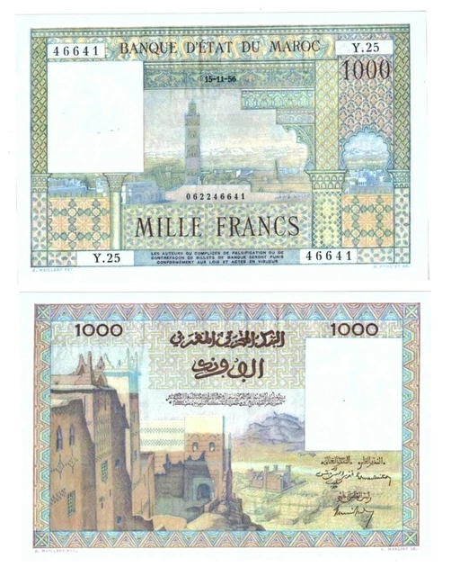 r Reproduction Paper - Morocco 1000 Dirhams 1956 Pick #47   771