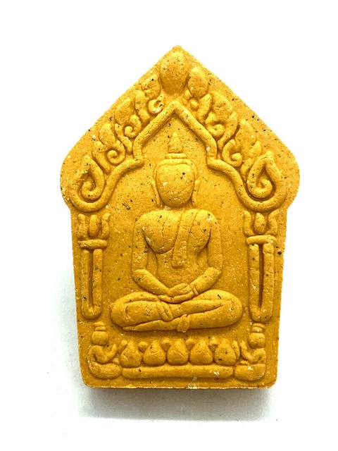 Lot De 3 Amulettes Thaïlandaises Bouddha Phra Khun Paen - Terre Cuite Vintage (tc50)