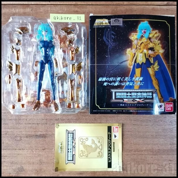 Saint Seiya Soul of Gold Myth Cloth EX God Pisces Aphrodite Bandai Figure