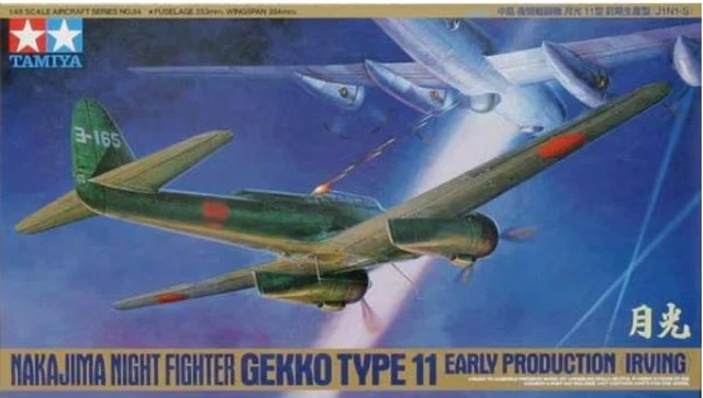 Maquette avion Nakajima Night Fighter Gekko Type 11 Kit à assembler 1/48 Tamiya