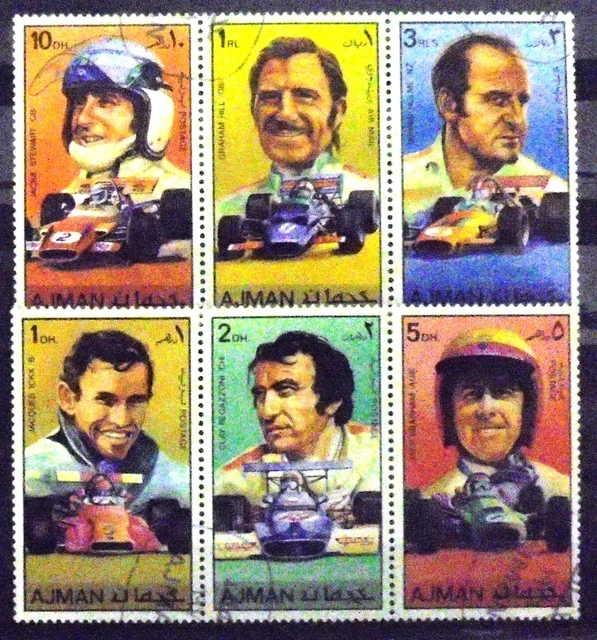 Briefmarkensatz Rennfahrer Formel 1 Rennwagen - Ajman