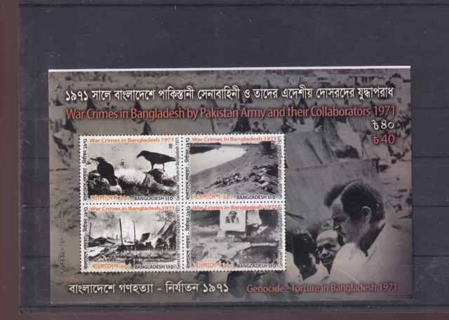 4701/ Bangladesh Block ** Mnh War Crimes Bird