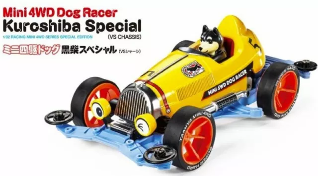 Tamiya 95588 1/32 Mini 4WD Car Kit VS Chassis KuroShiba Dog Racer Mach-Bullet