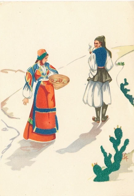 Cartolina Costumi Sardegna Desulo Tempera di Lola Loy Non Viaggiata