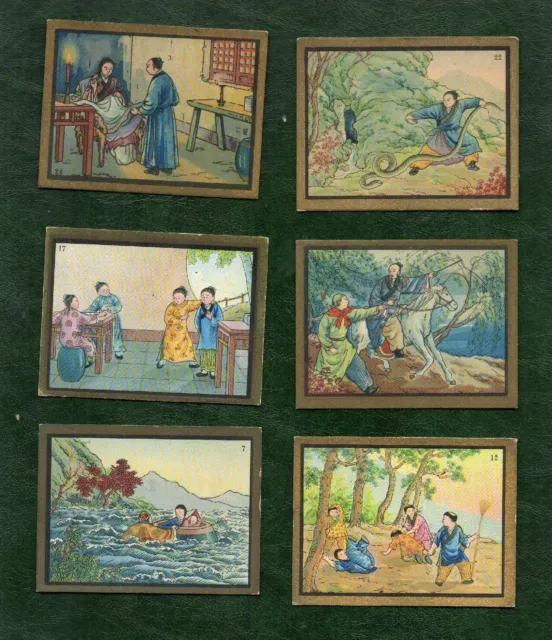 Selection of 6 x Chinese cigarette cards CHINA medium size #210