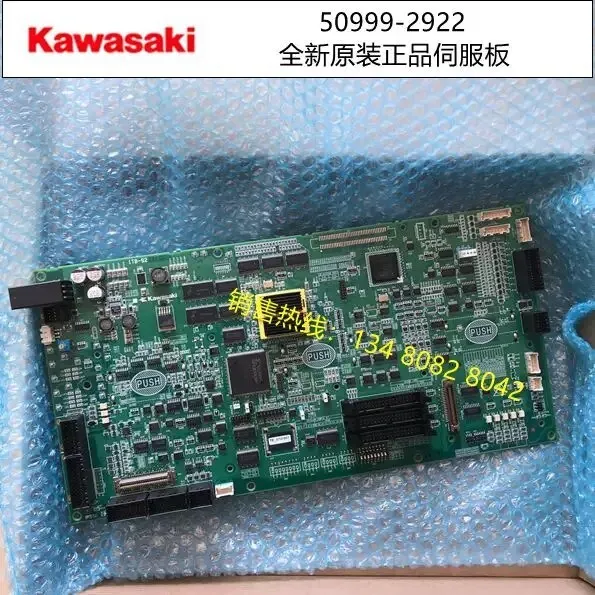1PC NEW Kawasaki 1TB 50999-2922 Servo Board (By DHL or Fedex) #H19DD YD