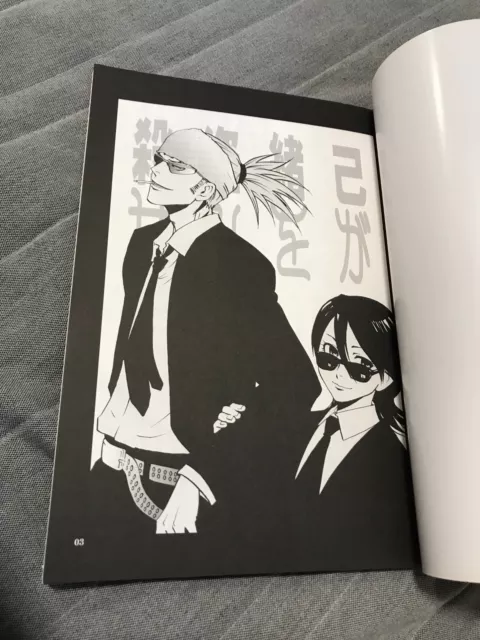 Blanach Doujinshi Gin X Rangiku, Ikkaku X Nemu Yoruichi X Kisuke Tiri Tsumoreba 3