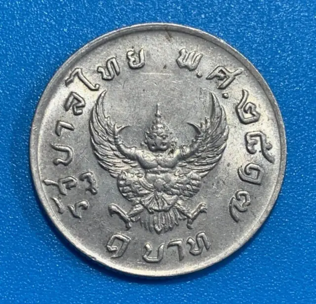 1974 Thailand 1 Baht - Rama IX Garuda Lucky Coin