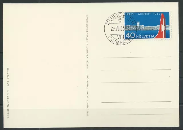 Schweiz Nr. 585 FDC ERSTTAGSSTEMPEL auf Postkarte Michel 80 Euro #1062974